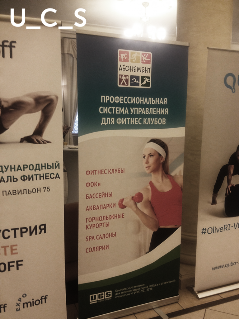 global fitness forum global fitness forum4.png